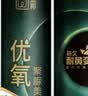 立邦优氧聚脲美缝剂防霉耐黄变瓷砖地砖专用防水防霉美缝剂 松灰 实拍图