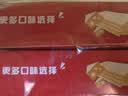 雀巢（Nestle）脆脆鲨茉莉雪芽绿茶无涂层裸威化夹心饼干零食28条126g*2休闲零食 实拍图