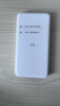 中兴（ZTE）U30 Air 5G免插卡移动随身wifi无线网卡便携式热点5g路由器无限笔记本电脑通用流量车载卡托2025款 实拍图