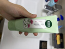 相宜本草红景天光采净透洁面膏100g 洗面奶净油亮肤 实拍图