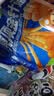 金大州金针菇休闲零食解馋过瘾开袋即食 混合味金针菇500gIP装 实拍图