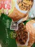 春禾秋牧 阿根廷原切菲力小牛排1kg/8-10片赠料包 儿童零添加 低脂健身 实拍图