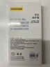 品胜 适用苹果13Pro Max手机壳 防摔保护壳iphone13Pro Max保护套防摔镜头防护手机套软壳 透明 实拍图