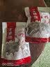 【京东快递】香菇干货 冬菇大香菇 新货特产菌类新鲜直供 西峡厚肉香菇 500g 实拍图