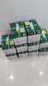 天章 （TANGO）A4打印纸70g500张*5包 新绿天章【豪华品质】整箱2500张白纸双面打印复印纸 纸张洁白企业合同存档 实拍图