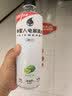 外星人电解质水功能饮料 无糖0糖0卡 能量饮品 维生素运动饮料 整箱装 【红包版】荔枝海盐600ml*15瓶 实拍图