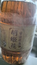 胡姬花 食用油【保真花生油】压榨 古法花生油6.18L 实拍图