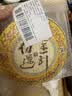 大益TAETEA茶叶普洱茶4年陈和悦和雅生熟茶礼盒357g*2饼中秋礼品送礼 实拍图
