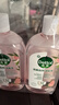 滴露（Dettol）香氛自然衣物消毒液48H留香洗衣除臭儿童可用消毒水杀菌除螨1L*2 实拍图