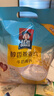 桂格（QUAKER）牛奶高钙燕麦片540g（27g*20袋）新西兰进口奶源 营养早餐 实拍图