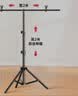 纪曼图摄影背景支架T型架背景布架子直播绿幕支架便携金属可伸缩调节背景架2*2米 实拍图