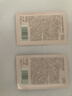 贝德美蓝甘菊儿童洗发水 3-6-12-15岁 无硅油弱酸性 柔顺控油 10ml 实拍图