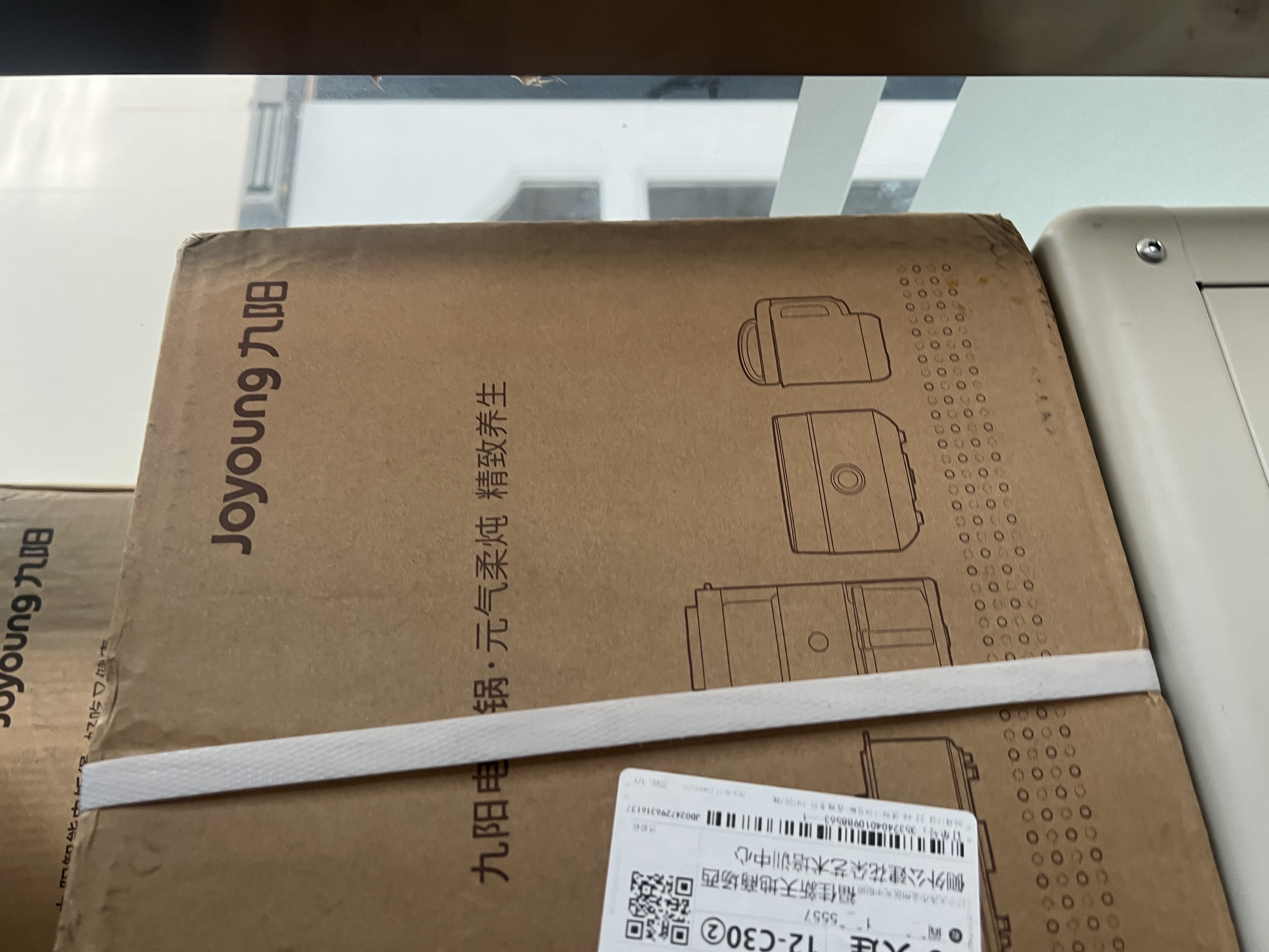 九阳（Joyoung）快炖电炖锅电砂锅电炖盅炖汤锅煲汤锅多功能锅紫砂锅3L燕窝粥汤锅熬粥电煮锅GD305 实拍图