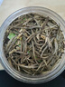 八窨飘雪茉莉花茶茶叶 新茶特级茉莉毛尖花草茶可冷泡四川绿茶花毛峰100克 实拍图