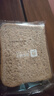 良品铺子 黑麦全麦面包1000g/箱早餐面包低脂健身轻食代餐吐司零食 实拍图