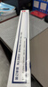 得力自动财务凭证装订机专用铆管500mm 100支/盒 （适用于得力3880 14601 33686）3853 实拍图
