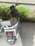 爱玛电动摩托车 辉腾爱玛2026新款电动车自营京东夏季电瓶车长续航爱玛电动车官方旗舰店京东电摩618灰 实拍图