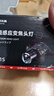 沃尔森 W81s头灯变焦感应赶海头戴式巡逻强光充电远射防水工作钓鱼 实拍图