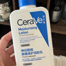 适乐肤（CeraVe）【618钜惠】C乳473ml保湿补水乳液身体乳张凌赫同款男女生日礼物 实拍图