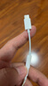 Apple/苹果 有线耳机转接头3.5毫米转USB-C/Typc-C接口 适用USB-C接口的iPhone/iPad 实拍图