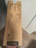 联想（Lenovo）至像LT2268黑色原装墨粉盒 小新耗材（适用LJ2268/LJ2268W/M7268/M7268W/M7208W Pro/熊猫Panda） 实拍图