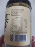 半山农 白糖姜片200g 姜糖片生姜片寒暖即食姜茶姜汤休闲零食煮红糖姜茶 实拍图