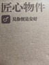 爱墨绘6寸中空相框摆台挂墙照片墙简约画框装裱全家福相片摆件深胡桃色 实拍图