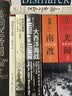 民族的重建：波兰、乌克兰、立陶宛、白俄罗斯，1569—1999 南京大学出版社 三辉图书 实拍图