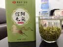 豫春尖2026新茶正宗信阳毛尖嫩芽春茶头采浓香型炒青绿茶罐装自饮送礼 【热卖爆款】250g*2罐嫩芽毛尖茶 实拍图