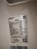多乐信（DOROSIN）除湿机/抽湿机  除湿量60升/天 120㎡智能家用别墅复式商业办公室吸湿 APP智控 ER-60D 实拍图