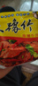 豫竹方便面整箱袋装夜宵零食52g*40宿舍速食麻辣味新口味 实拍图