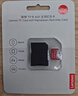 联想64GB TF（MicroSD）存储卡A1 U3 V10 4K高度耐用行车记录仪&监控摄像头内存卡读速100MB/s A01 实拍图