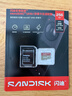 闪迪（SanDisk）256GB TF(MicroSD)内存卡 升级款 极速金卡 A2 V30 U3 兼容大疆Pocket 4/Action 6运动相机存储卡 实拍图