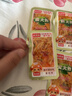 金大州金针菇休闲零食解馋过瘾开袋即食 香辣味金针菇500gIP装 实拍图