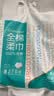 全棉时代【孙颖莎同款】洗脸巾160抽*1提悬挂式100%棉柔一次性毛巾20*20CM 实拍图
