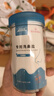 海氏海诺洗鼻器成人儿童过敏鼻炎生理盐水鼻腔清洗鼻壶升级开关500ml+60盐 实拍图