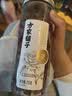 方家铺子玫瑰花茶75g*2瓶重瓣红玫瑰泡水冲饮花草茶滋补礼品 实拍图
