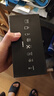 纽曼车载逆变器12V转220V充电器200W大功率点烟器转换器车用电源插座 实拍图