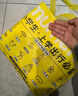 牧萌儿童雨衣带书包位男女童女孩加长全身学生雨披 独角兽 4XL 实拍图