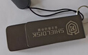 SHIELDISK防病毒U盘 光驱U盘 内网安全U盘 支持国产电脑 国密芯片加密 指纹版 64GB 实拍图