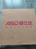 爱仕达（ASD）炒锅不粘锅涂层锅炒菜锅煎炒锅家用28cm燃气专用香槟金JL28G2WG-K 实拍图