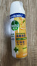 滴露（Dettol）消毒喷雾454ml*3瓶（铃兰*2+柑橘*1）鞋子除臭杀菌喷雾马桶消毒 实拍图
