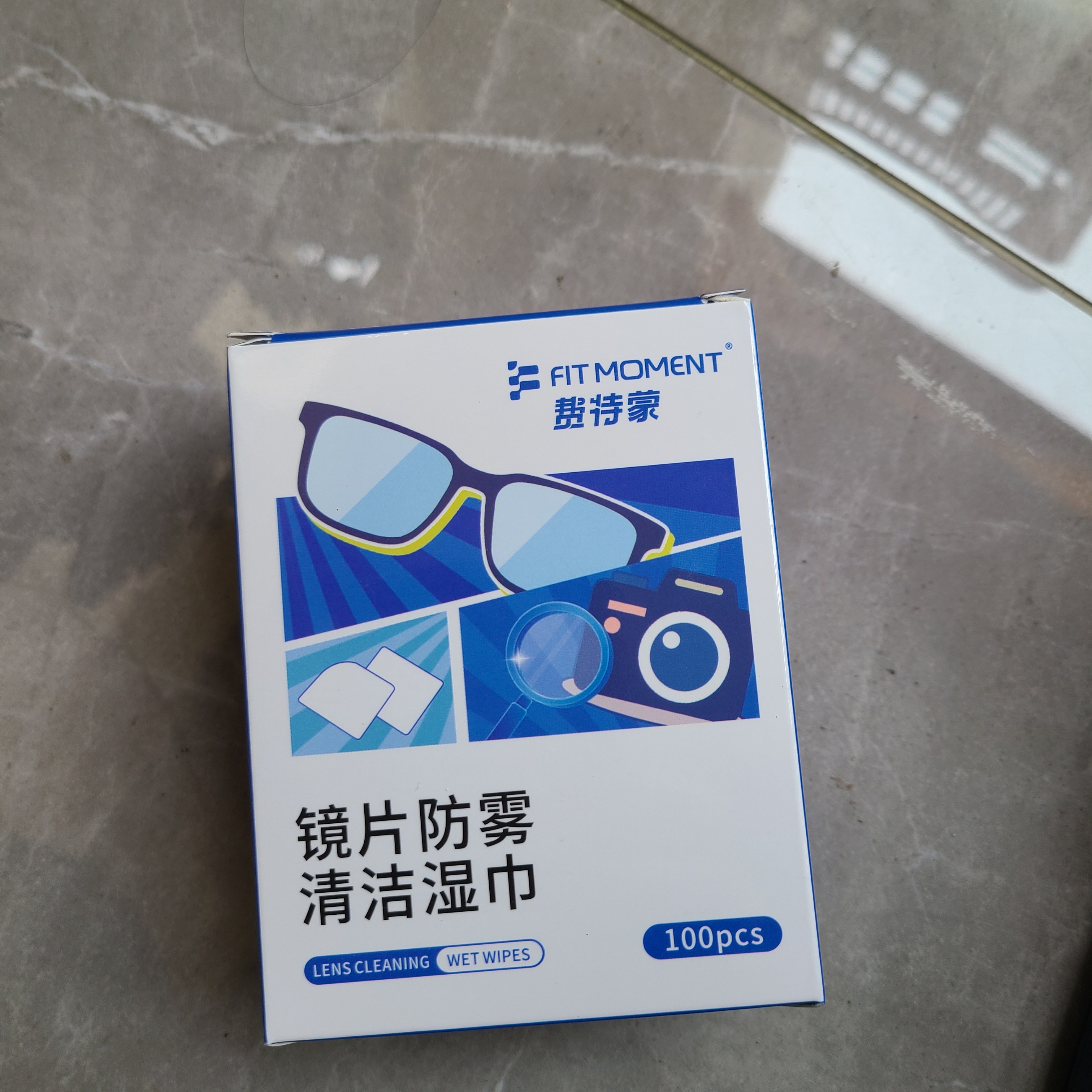 FIT MOMENT眼镜清洁湿巾防雾眼镜湿巾纸不伤镜片擦手机镜头速干不留痕100片 实拍图