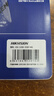 海康威视（HIKVISION）8GB USB2.0 U盘小巧迷你X301 投标招标U盘 系统安装U盘 电脑办公车载专用优盘 金属U盘防尘防水 实拍图