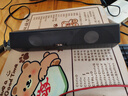 索爱（soaiy）SA-A2音响电脑音箱迷你小音箱多媒体笔记本电脑桌面家用网课台式机USB有线低音炮长条音箱蓝牙版 实拍图