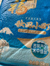 福临门 雪国稻香 香稻贡米 东北大米 10斤*4 40斤整箱装 实拍图