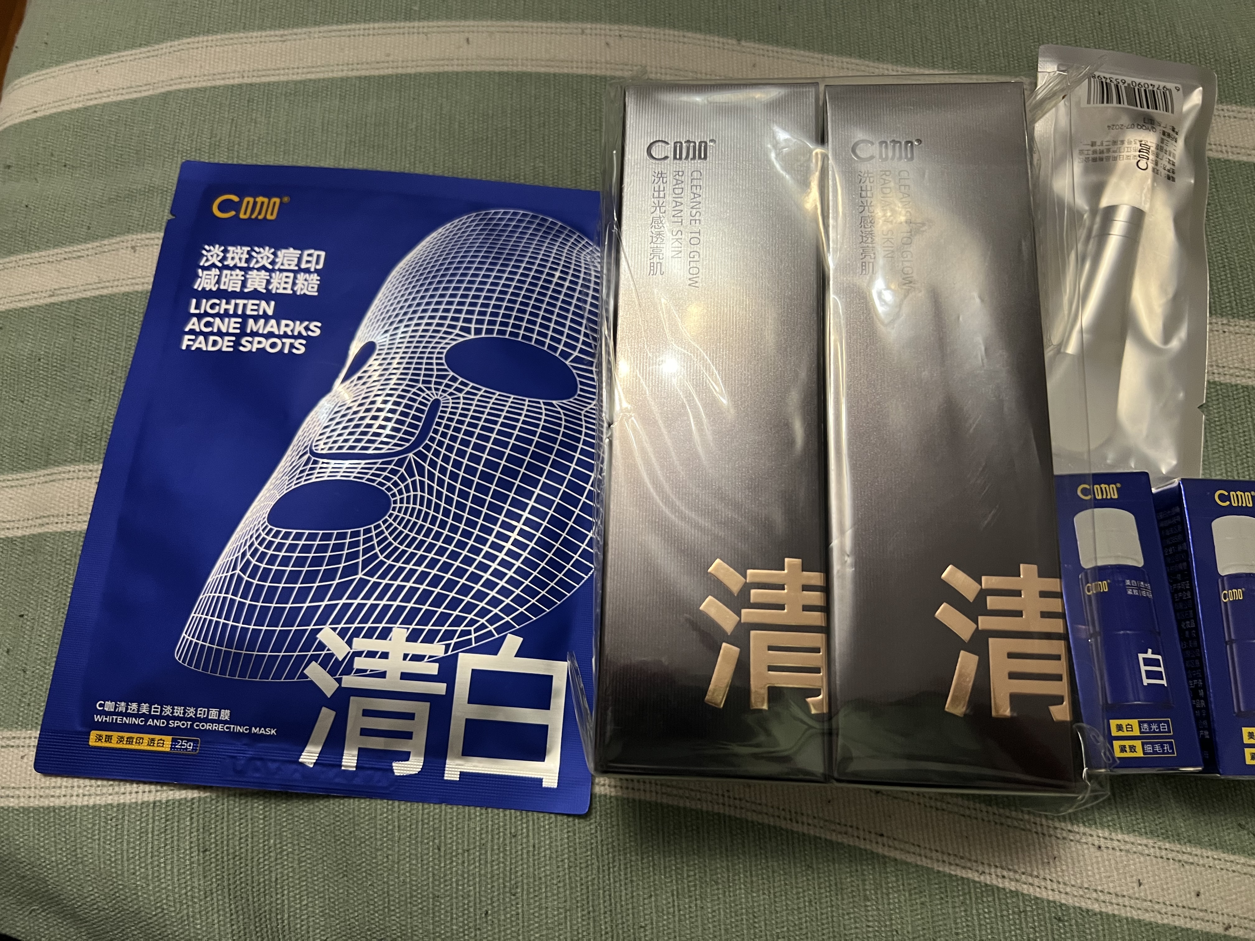 C咖抗氧双管洗面奶80g*2减黄提亮肤色氨基酸洁面乳细腻毛孔男女 实拍图