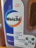 卫驰衣物除菌消毒液室内家具卫生间儿童宠物玩具洗衣抑菌消毒松木 【家居消毒】900ml*2瓶 实拍图