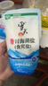雪天青海湖盐260g*8【未加碘】0添加食用盐天然湖盐无碘盐家用 实拍图