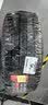 富神（FORTUNE）汽车静音棉轮胎245/45R19 102Y XL FSR-303运动操控 A6L/汉 实拍图